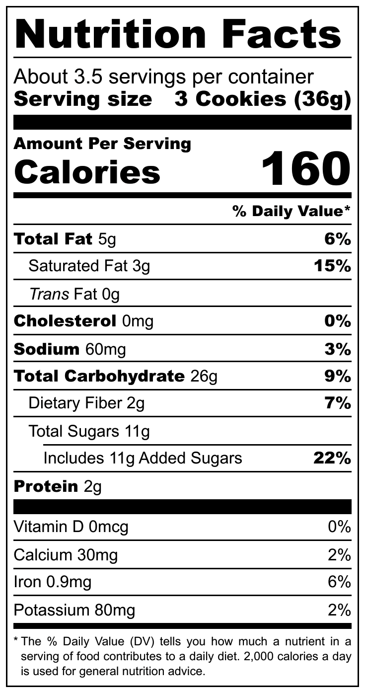 Delites Fig Filled Cookies nutritional label