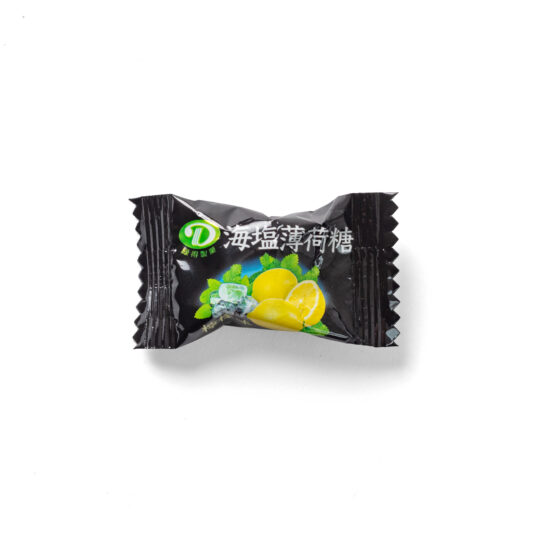 Khong Guan Hard Candy image
