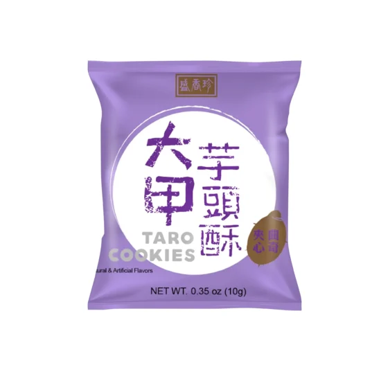 Taro Creme Cookies Pieces